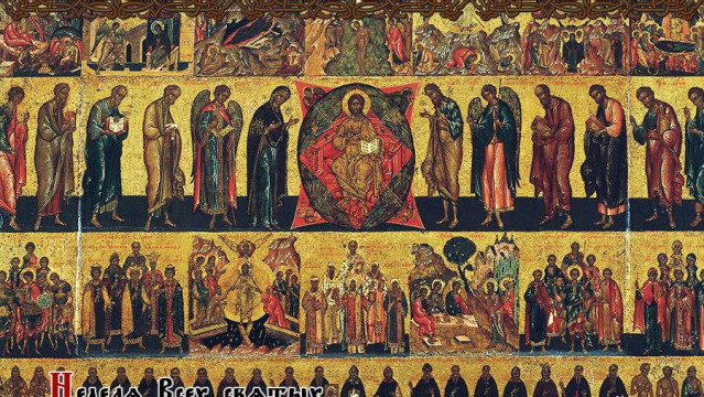 Неделя 1-я по Пятидесятнице, Всех святых | Московский Данилов монастырь