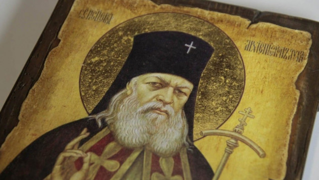 Святитель Лука́ (Войно-Ясенецкий), архиепископ Симферопольский, Крымский | Московский Данилов монастырь