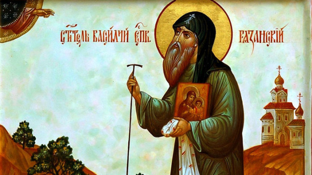 Обретение святых мощей святителя Василия епископа Рязанского | Московский Данилов монастырь