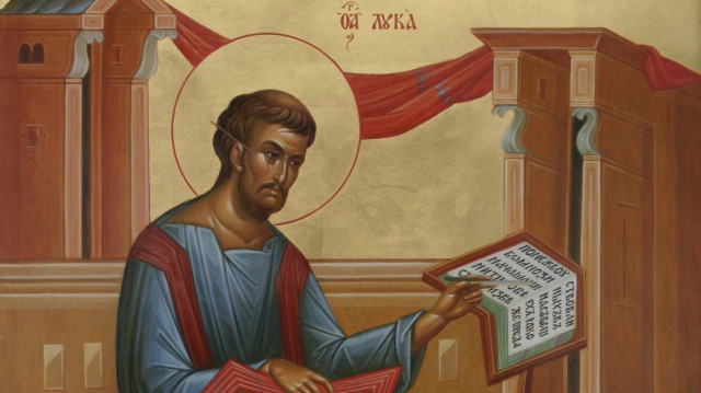 Апостол и евангелист Лука | Московский Данилов монастырь