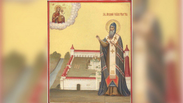 Святитель Арсений, епископ Тверской | Московский Данилов монастырь