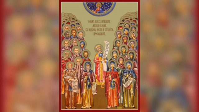 Собор всех преподобных отцов, в подвиге просиявших | Московский Данилов монастырь