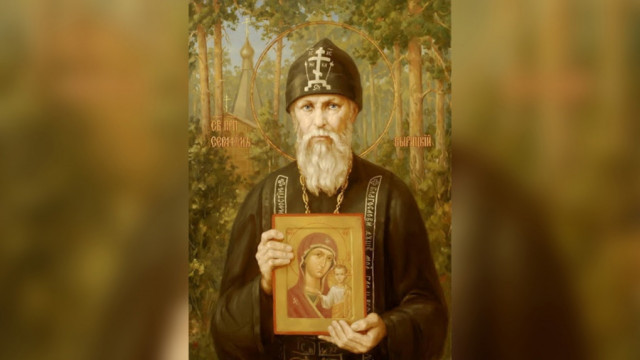 Преподобный Серафим Вырицкий | Московский Данилов монастырь