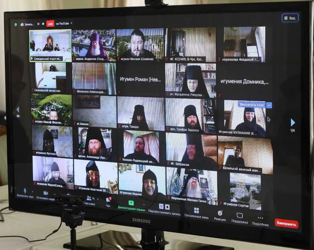 Участники монашеского направления XXIX Международных образовательных чтений подвели итоги работы