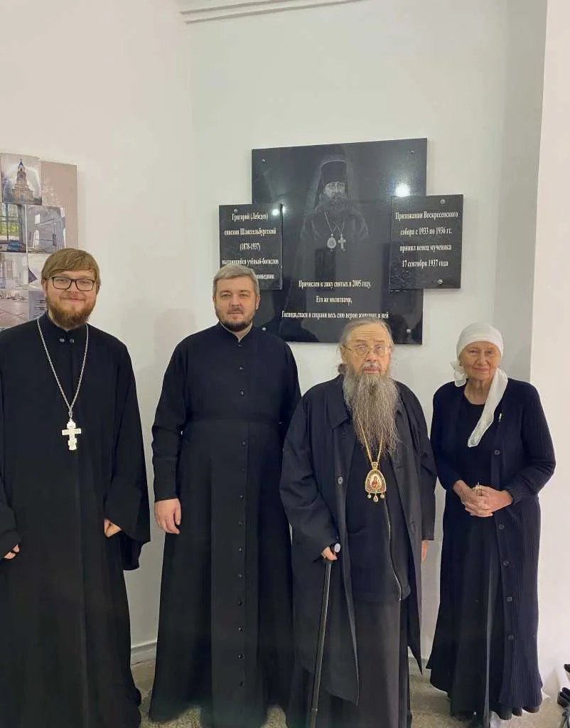 Наместник Данилова монастыря посетил г. Кашин