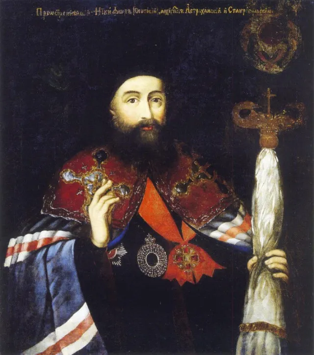 Фото из собрания Церковно-археологического кабинета Московской духовной академии