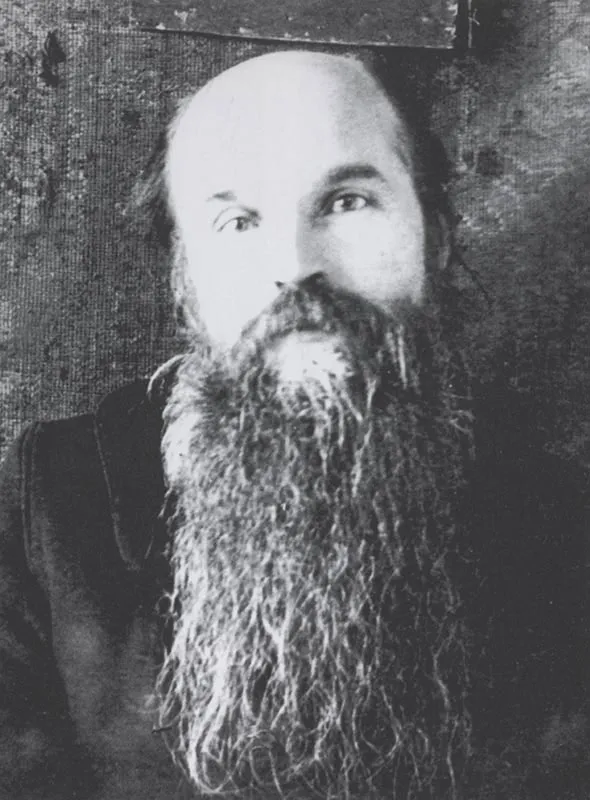 Епископ Герман (Ряшенцев)