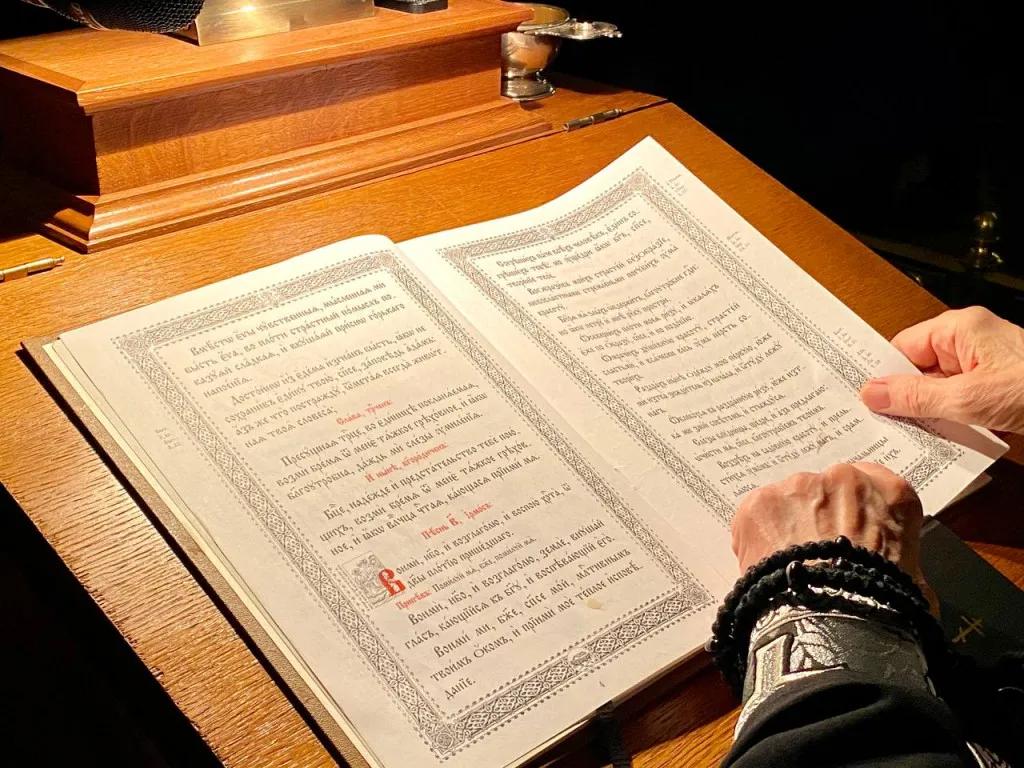 Епископ Алексий совершил чтение первой части канона преп. Андрея Критского в Даниловом монастыре