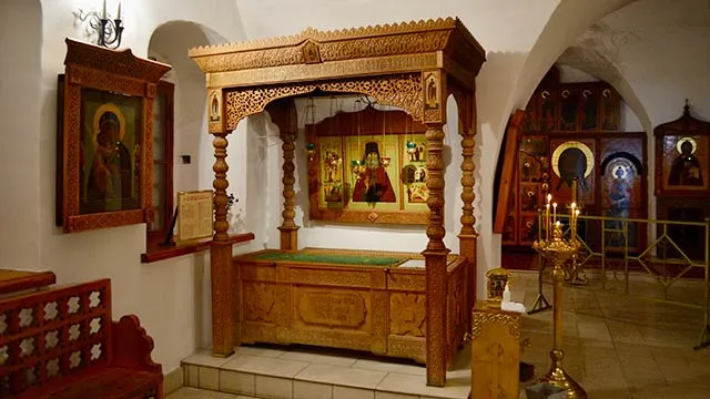 Преподобноисповедник Георгий Даниловский (1868-1932)