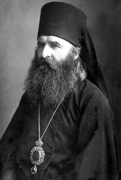 Епископ Дамаскин (Цедрик)