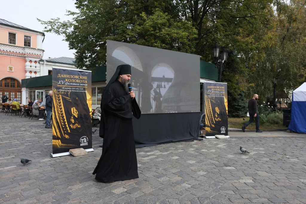 В Даниловом монастыре состоялся XV фестиваль звонов «Даниловские колокола»