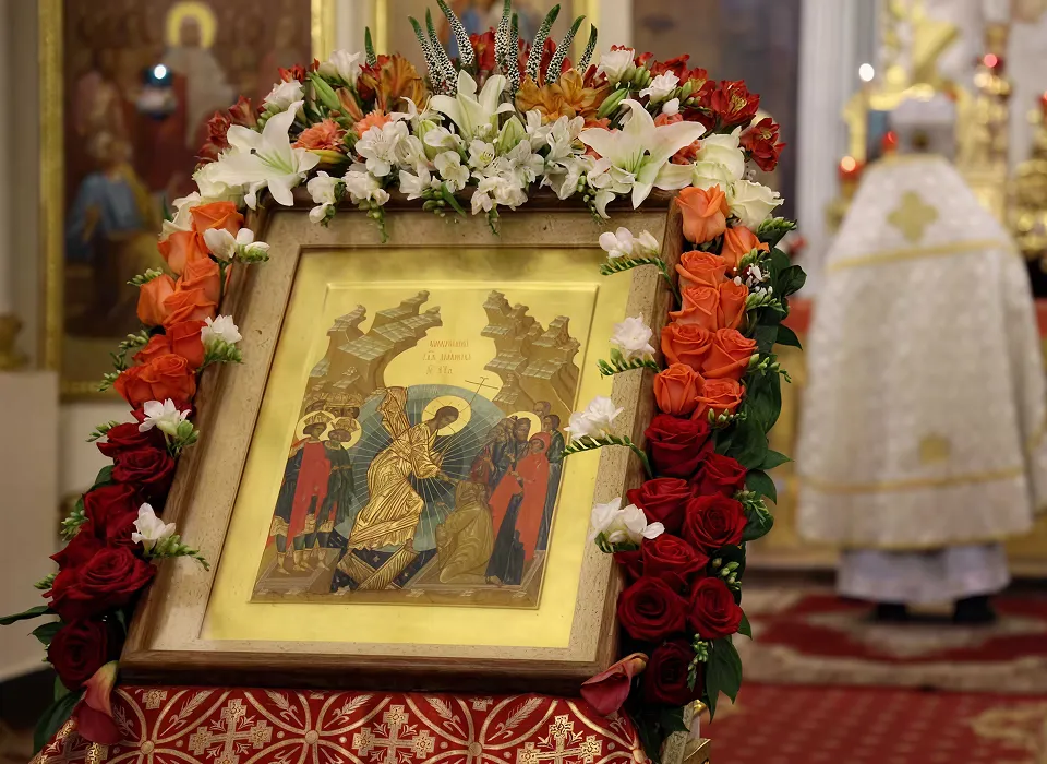 Поздравляем с Праздником Светлого Воскресения Христова!