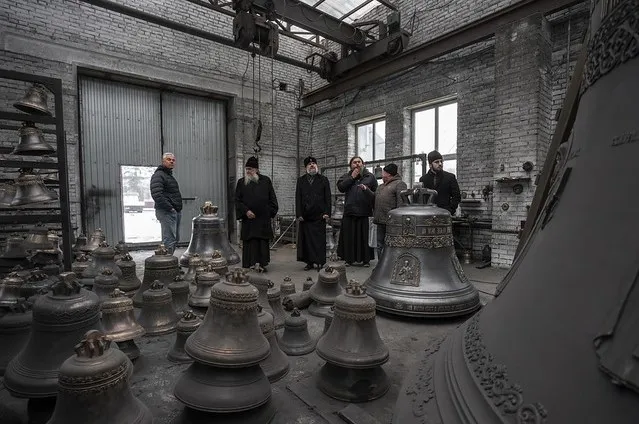 Колокольный центр