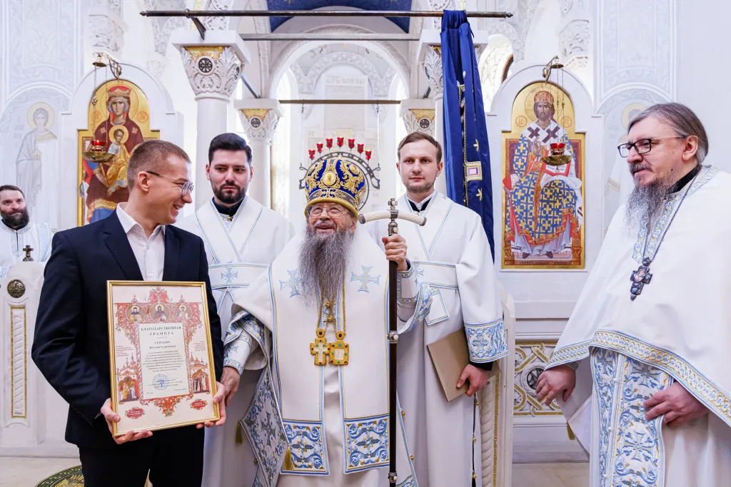 В Патриаршем центре духовного развития детей и молодежи торжественно встретили престольный праздник