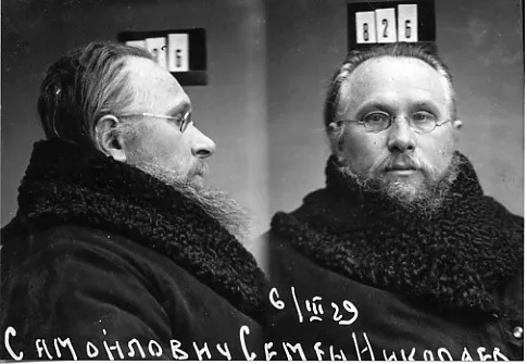 Архиепископ Серафим (Самойлович)