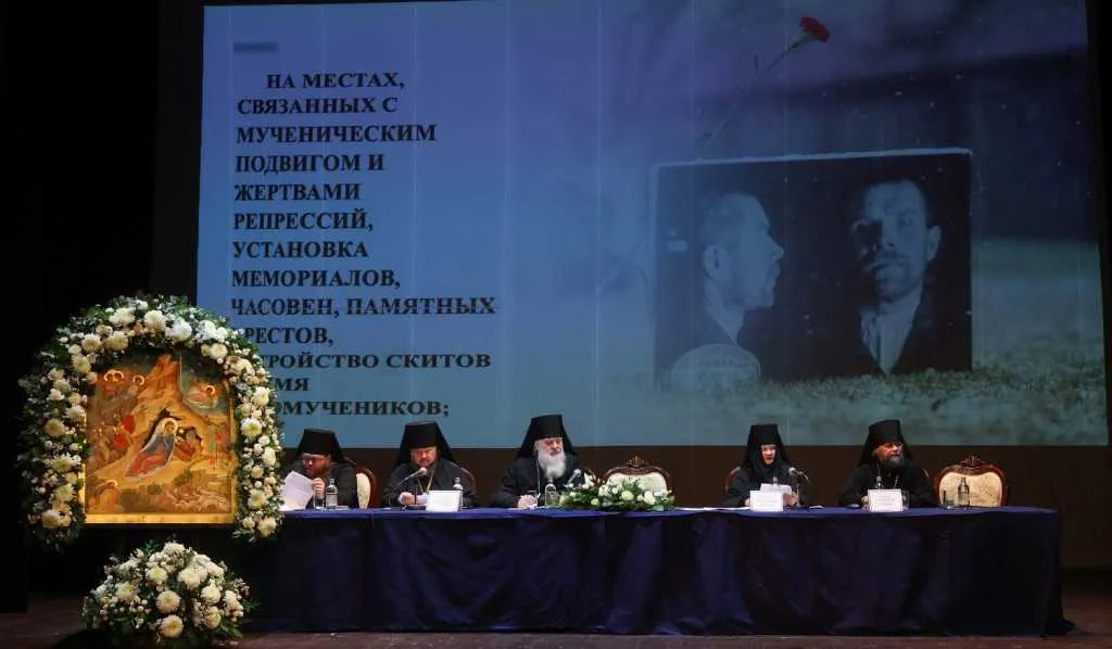 Епископ Солнечногорский Алексий принял участие в работе монашеского направления XXXII Международных Рождественских чтений