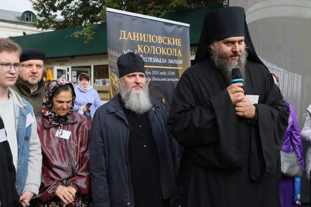В Даниловом монастыре состоялся XV фестиваль звонов «Даниловские колокола»