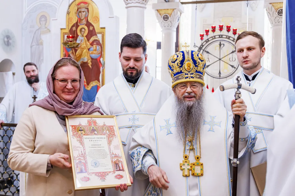 В Патриаршем центре духовного развития детей и молодежи торжественно встретили престольный праздник