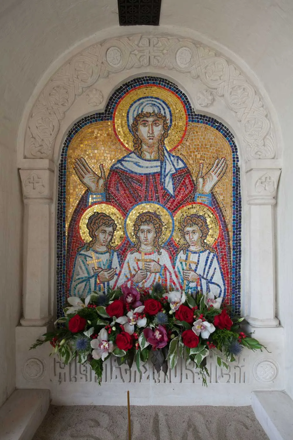 Престольный праздник в храме святых мучениц Веры, Надежды, Любови и матери их Софии.