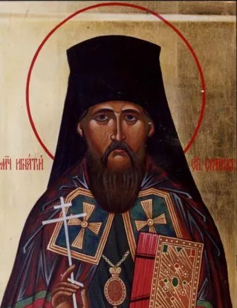 Епископ Игнатий (Садковский)