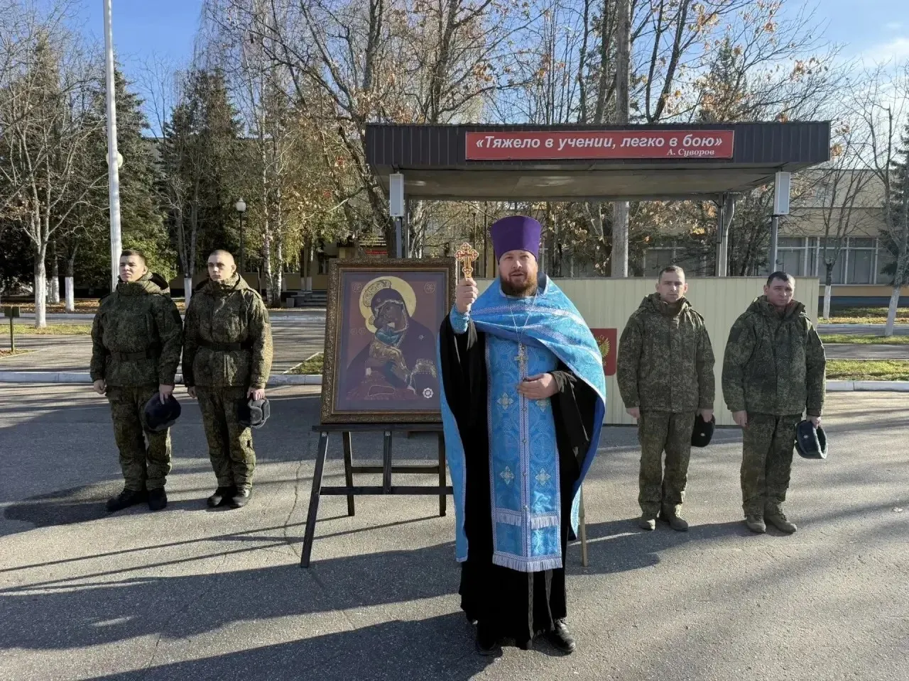 Данилов монастырь передал икону Почаевской Божией Матери в расположение 47-й танковой дивизии
