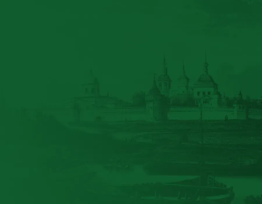 Фон слайда