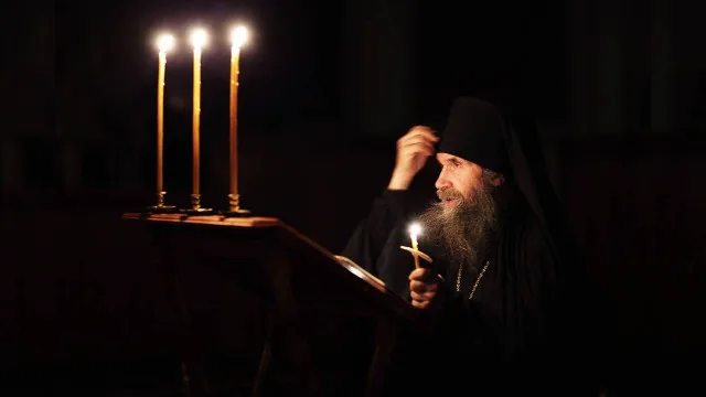 Молитвенное правило. Аудио