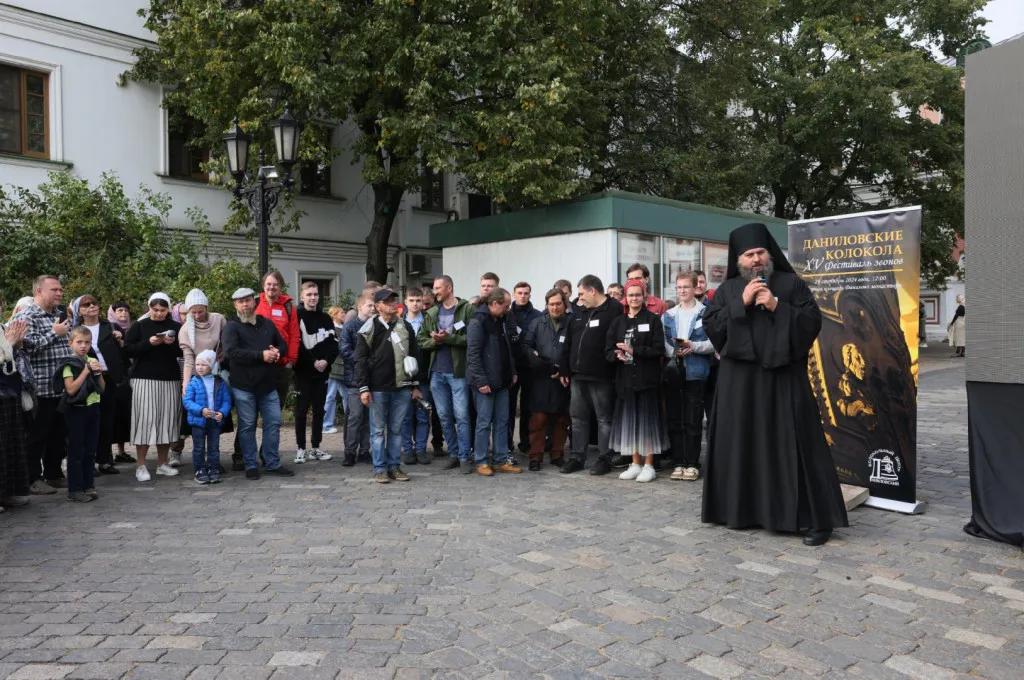 В Даниловом монастыре состоялся XV фестиваль звонов «Даниловские колокола»