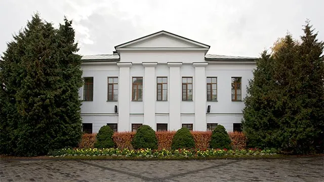 Дом Наместника (Настоятельский корпус)