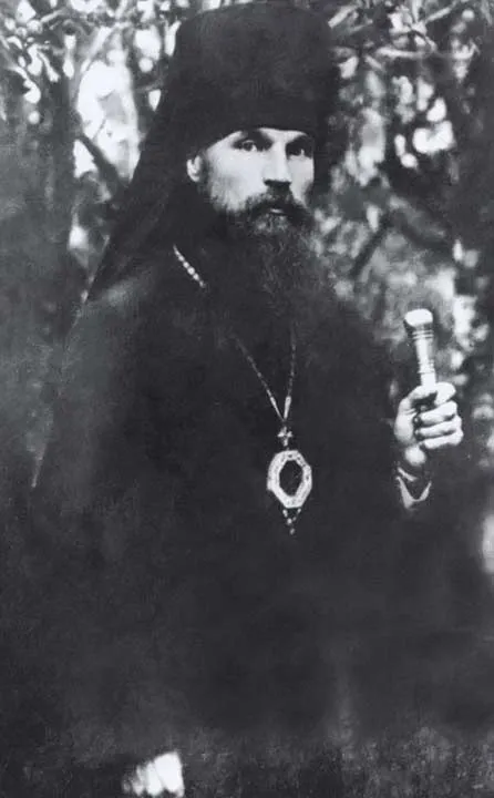 Епископ Герман (Ряшенцев)