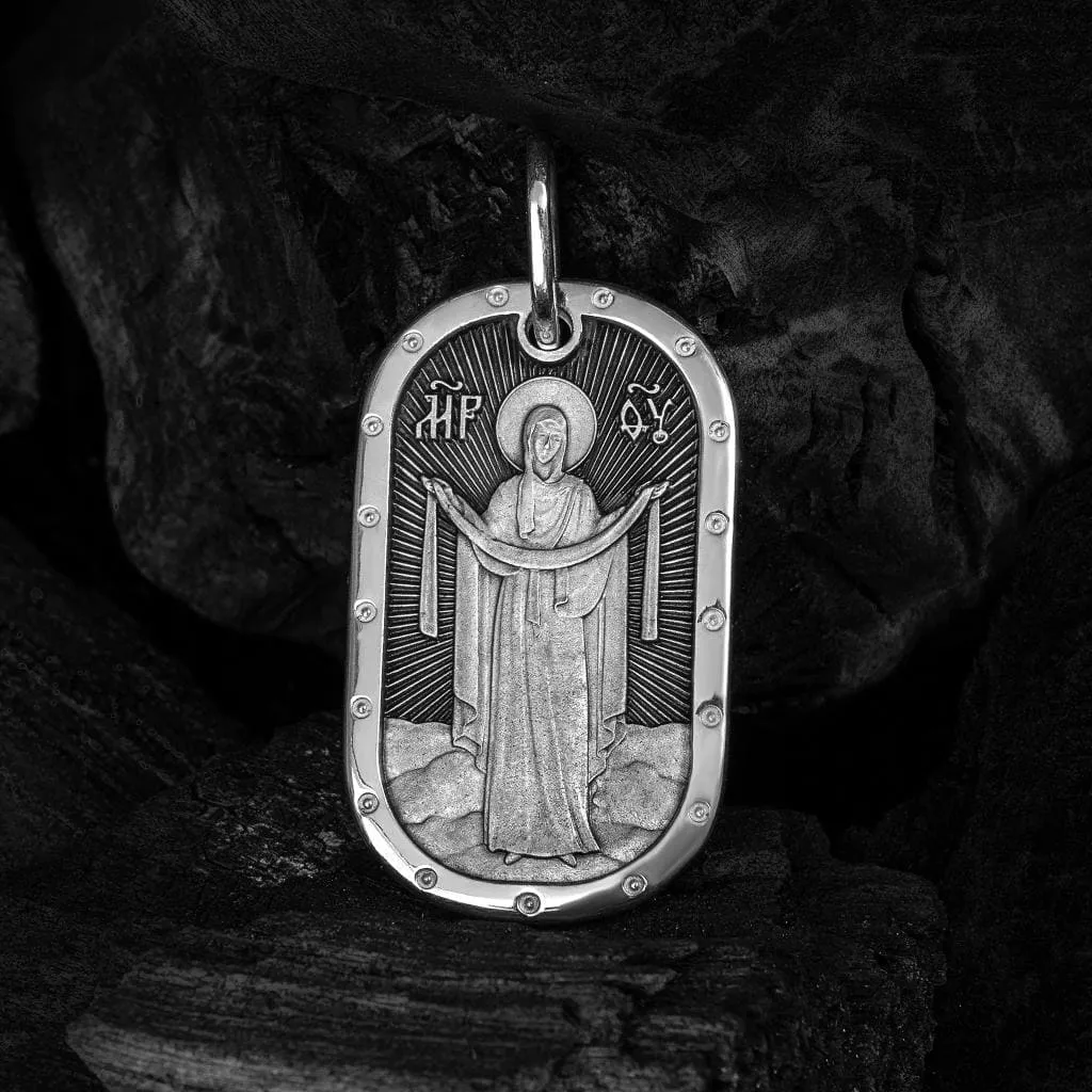 Сбор денежных средств на медальоны для участников СВО