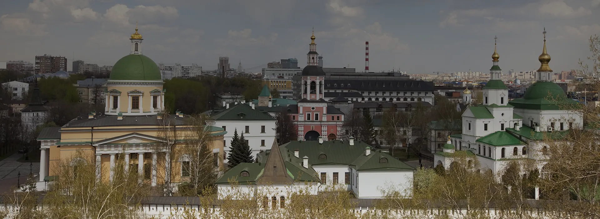 Даниловские мастерские