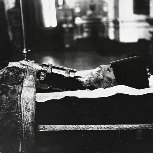 Архимандрит Георгий (Лавров)