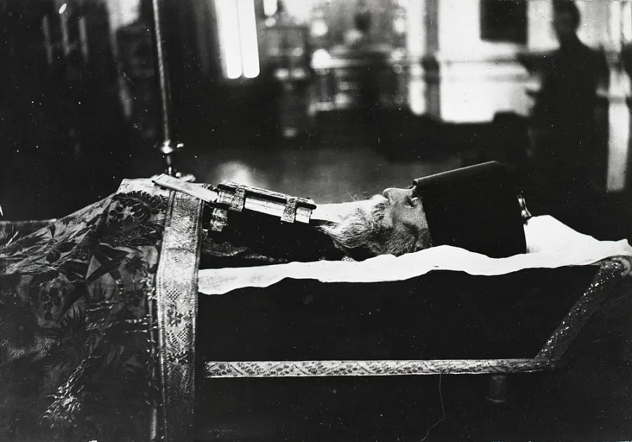 Архимандрит Георгий (Лавров)