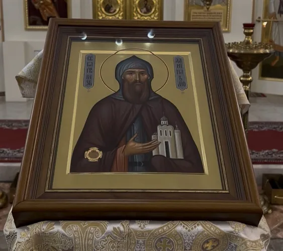 даниил московский с частицей мощей