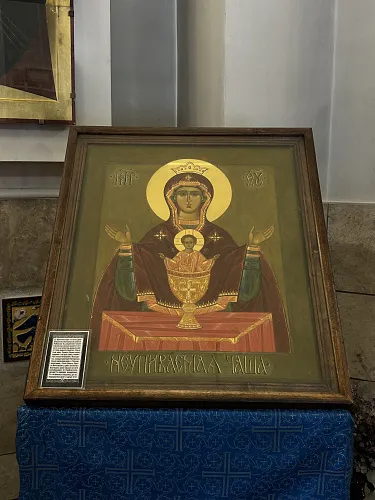 икона божией матери неупиваемая чаша