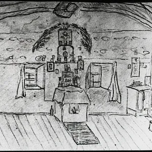 Архимандрит Георгий (Лавров)