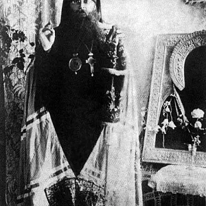 Епископ Григорий (Лебедев)