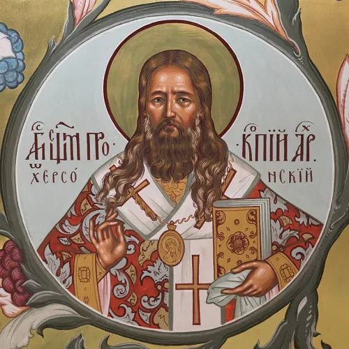 Архиепископ Прокопий (Титов)