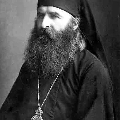 Епископ Дамаскин (Цедрик)