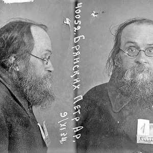 Епископ Парфений (Брянских)