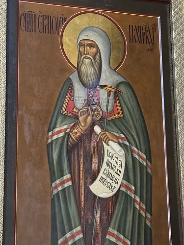 священномученик ермоген