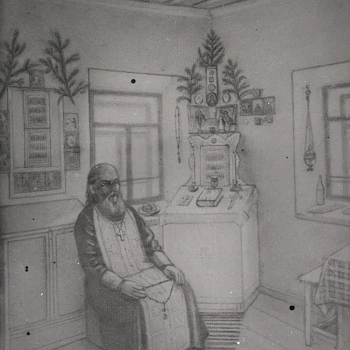 Архимандрит Георгий (Лавров)