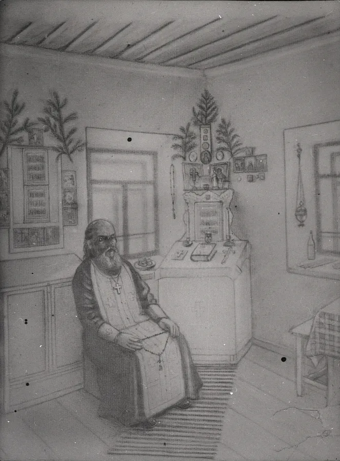 Архимандрит Георгий (Лавров)