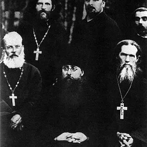 Епископ Григорий (Лебедев)