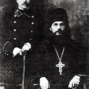 Епископ Герман (Ряшенцев)