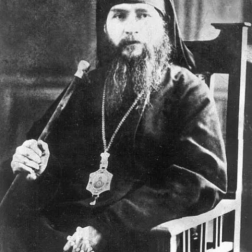 Епископ Амфилохий (Скворцов)