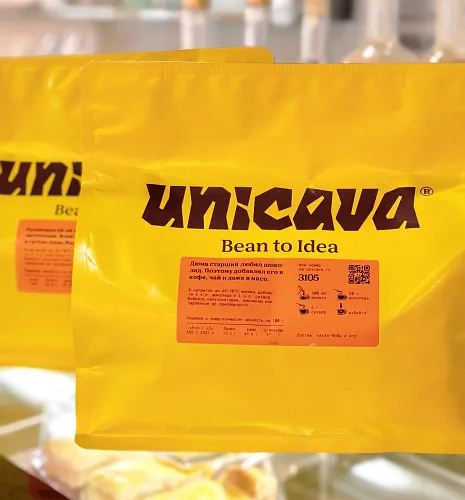 Черника v2.0, горячий шоколад, 40%