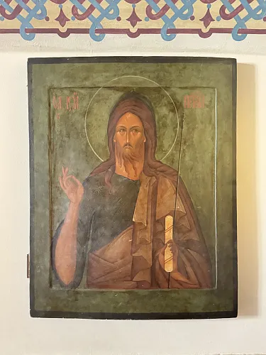 иоанн предтеча