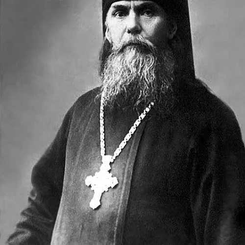 Архимандрит Георгий (Лавров)